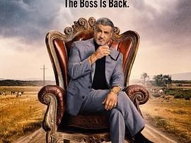 《塔尔萨之王 第2季》2024 [1080P HD][中英特效字幕]