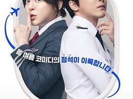 《飞行员》2024 [1080P HD][韩语中字][韩.幽默喜剧]