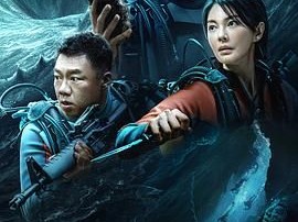 《鬼吹灯系列合集》2023经典国产剧 [1080P/4K][国语中字][南海归墟/昆仑神宫/龙岭迷窟/怒晴湘西/怒晴湘西] 