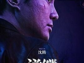 《逆鳞》2024 [1080P+4K][国语中字]又名：光天化日