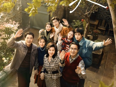 小巷人家 (2024) 4K 纯净版，无水印无内嵌 闫妮 / 李光洁 超全40集【64.4GB】