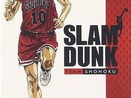 《灌篮高手》2013 [1080P][国语版1-101集.全][附:剧场版+特别篇]