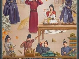 《四方馆》2024 [1080P][国语中字][37集完结]又名：西域列王纪